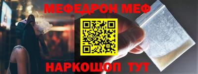 дмт Кингисепп