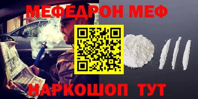 соль курить ск Кинель