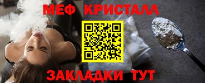 дмт Кингисепп