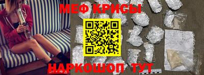 соль курить ск Кинель