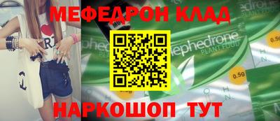 кокаин VHQ Кимры