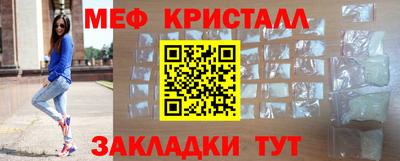 дмт Кингисепп