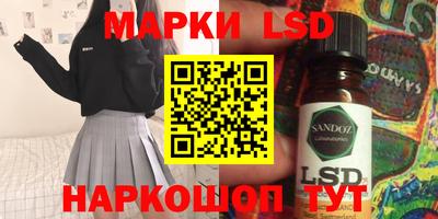кокаин VHQ Кимры