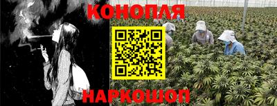 кокаин VHQ Кимры