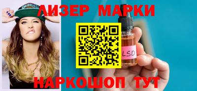 кокаин VHQ Кимры