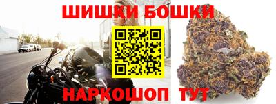 кокаин VHQ Кимры