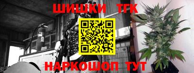 кокаин VHQ Кимры