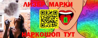 кокаин VHQ Кимры