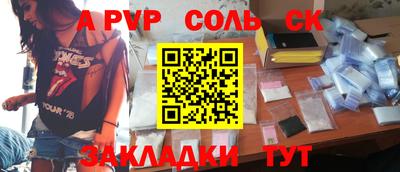 кокаин VHQ Кимры