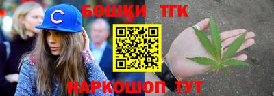 соль курить ск Кинель