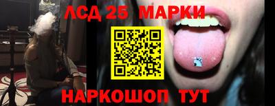 соль курить ск Кинель
