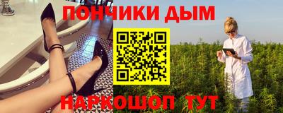 соль курить ск Кинель
