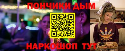 дмт Кингисепп