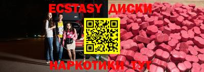 дмт Кингисепп