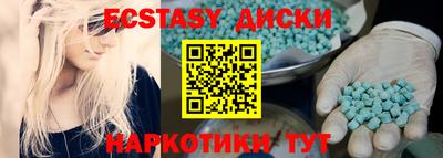 дмт Кингисепп