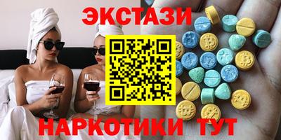 дмт Кингисепп