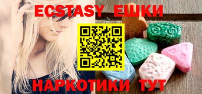 кокаин VHQ Кимры
