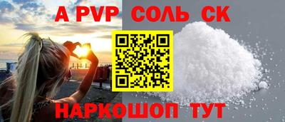 кокаин VHQ Кимры