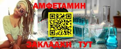 соль курить ск Кинель
