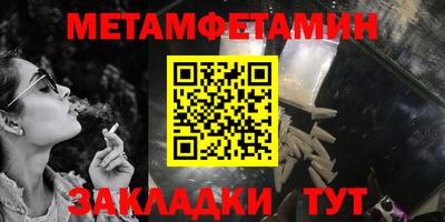 дмт Кингисепп