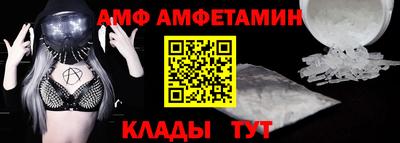 кокаин VHQ Кимры