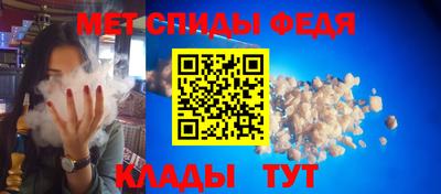 кокаин VHQ Кимры