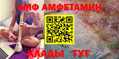 дмт Кингисепп