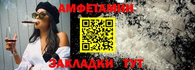 соль курить ск Кинель