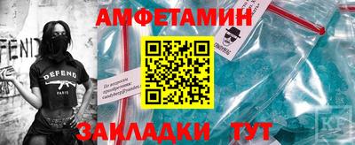 дмт Кингисепп