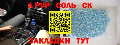 кокаин VHQ Кимры