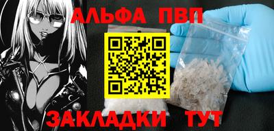 соль курить ск Кинель