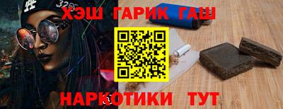 соль курить ск Кинель