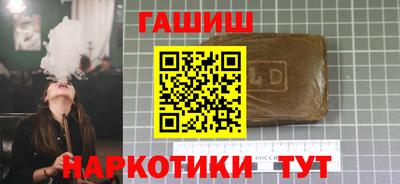 кокаин VHQ Кимры
