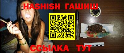 кокаин VHQ Кимры