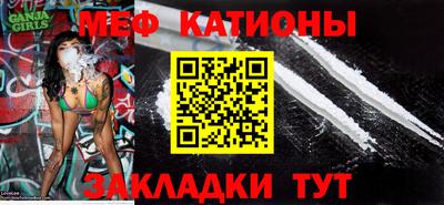 кокаин VHQ Кимры