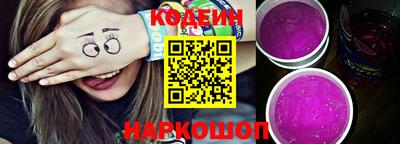 дмт Кингисепп