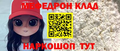 соль курить ск Кинель