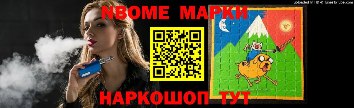 Лсд 25 экстази ecstasy Коркино
